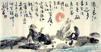 滚滚长江东逝水图片