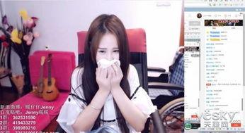 全民出名女主播,女主播的崛起之路