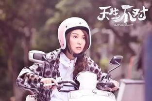 郑中基薛凯琪搞笑,演绎欢乐无限喜剧之旅