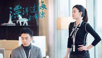 朱亚文王丽坤花絮