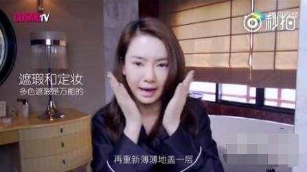 戚薇经纪人张美琪照片