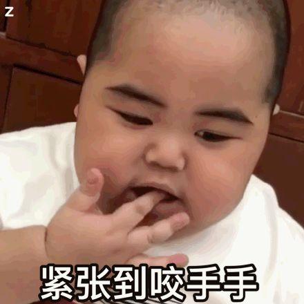 表情包 小胖,萌态可掬，欢乐无限