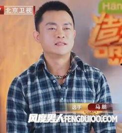 马朋资料,从演艺新星到实力派演员的蜕变之路