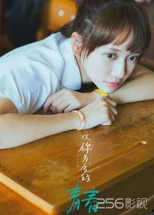 李墨之资料,才华横溢的青年才俊，探索人生与艺术的交汇