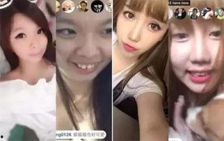 网红揭秘  张思然